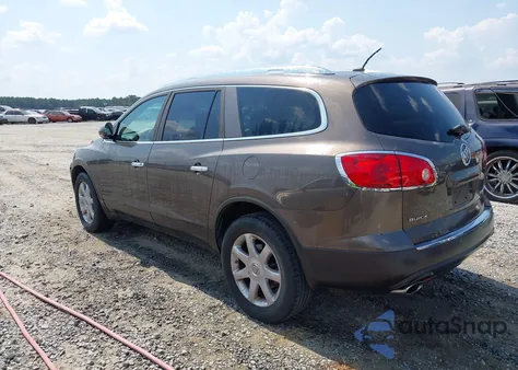2008 Buick Enclave Cxl from USA, damaged, VIN 5GAER23738J147016